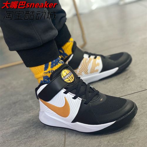 大童缓震耐磨训练运动篮球鞋