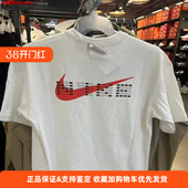 运动T恤HF6594 休闲全对印花透气短袖 Nike耐克正品 全对T男子夏新款