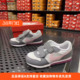 Runner 舒适百搭耐磨儿童休闲跑步鞋 017 Nike 807320 耐克