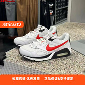 Nike Ivo大童低帮休闲运动跑步鞋 耐克 正品 Air Max 579995 101