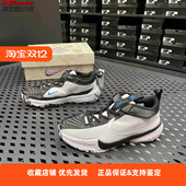 NIKE耐克Zoom 100 DZ4485 Freak 5防滑字母哥减震缓震儿童篮球鞋