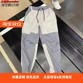 正品 010 FB8602 Nike耐克 男子秋冬加绒保暖跑步训练运动收口长裤