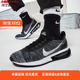 Air 男子轻便透气运动跑步鞋 Max 耐克 Flyknit Racer DJ6106 001