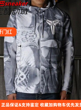 NIKE KOBE MAMBULA科比大天使运动篮球限量外套 789830-100/060