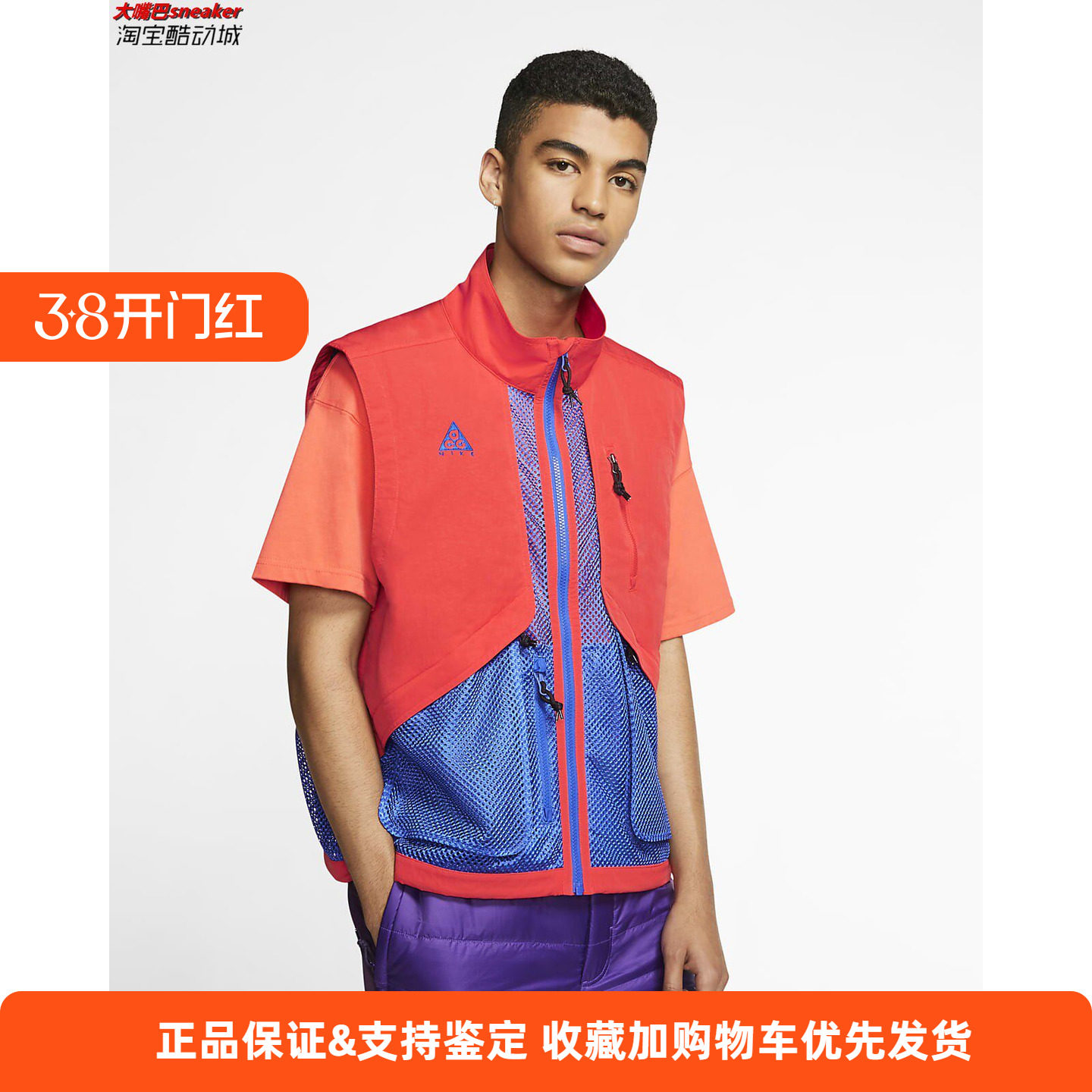 耐克nikeacg机能风休闲运动夹克图片