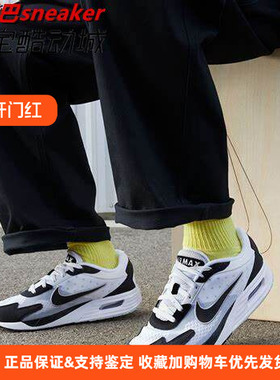 耐克Nike AIR MAX SOLO男透气黑白缓震气垫休闲跑步鞋DX3666-100