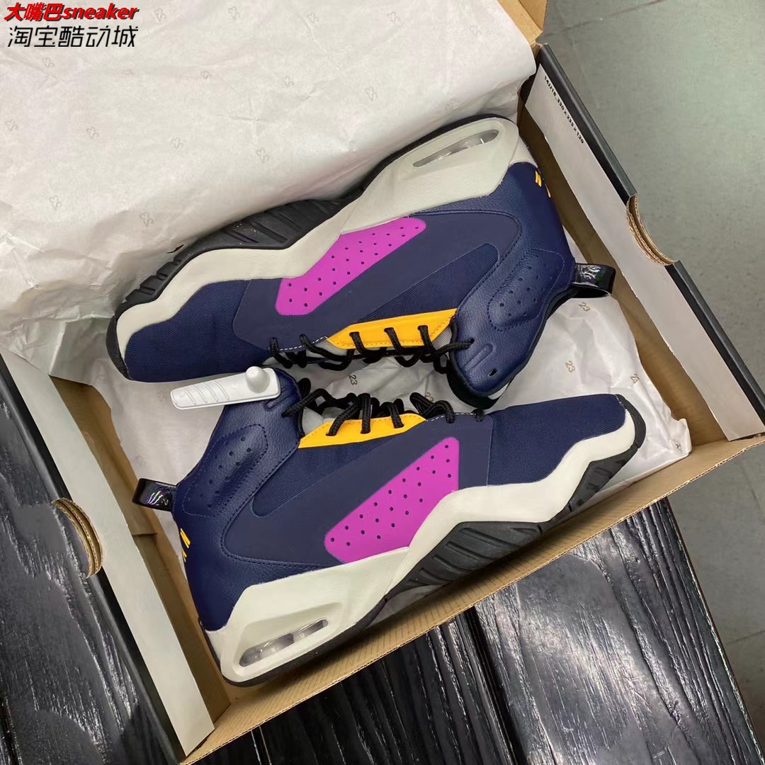 耐克Jordan Lift Off 乔六简版男子高帮篮球鞋 AR4430-406