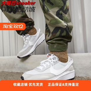 DH9522 跑步鞋 003 DEBUT男子复古休闲运动华夫鞋 Nike耐克WAFFLE