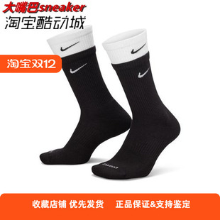011 DD2795 NIKE 耐克袜子双勾拼接叠袜潮流运动休闲中长筒速干袜
