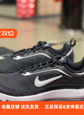 NIKE耐克 AIR MAX AP 男子复古气垫缓震运动训练跑步鞋CU4826-002
