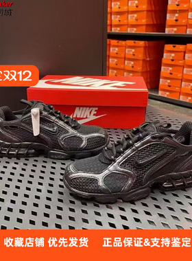 Nike耐克男鞋 AIR ZOOM SPIRIDON CAGE 2 运动休闲鞋 HM8497-010