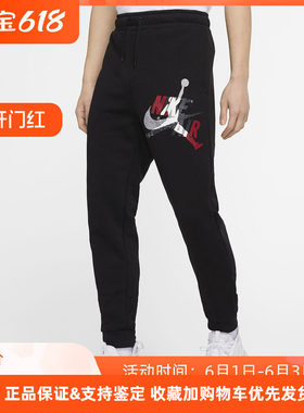 篮球运动裤跑步训练小脚裤