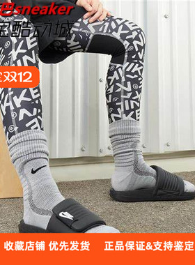 耐克男夏季拖鞋OFFCOURT ADJUST SLIDE运动休闲沙滩鞋DQ9624-001