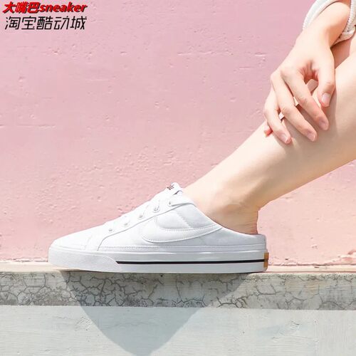 运动鞋低帮懒人休闲鞋