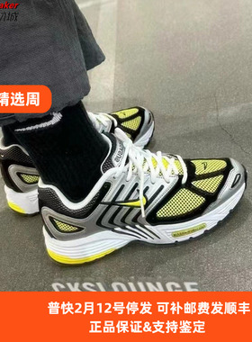 NIKE耐克女子AIR PEGASUS 2005透气缓震运动休闲跑步鞋HQ5718-100