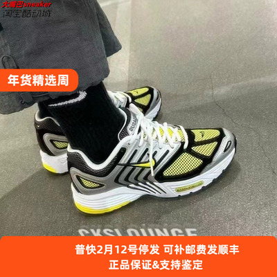 NIKE耐克女子AIR PEGASUS 2005透气缓震运动休闲跑步鞋HQ5718-100