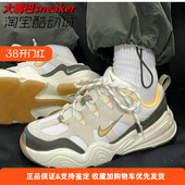 Tech DR9761 Hera 老爹鞋 FJ4743 翻毛皮复古透气休闲运动鞋 Nike