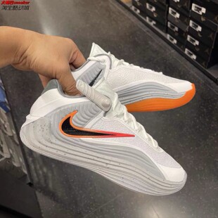 Nike/耐克正品Giannis Freak 7 EP男士减震中帮篮球鞋HF3451-100