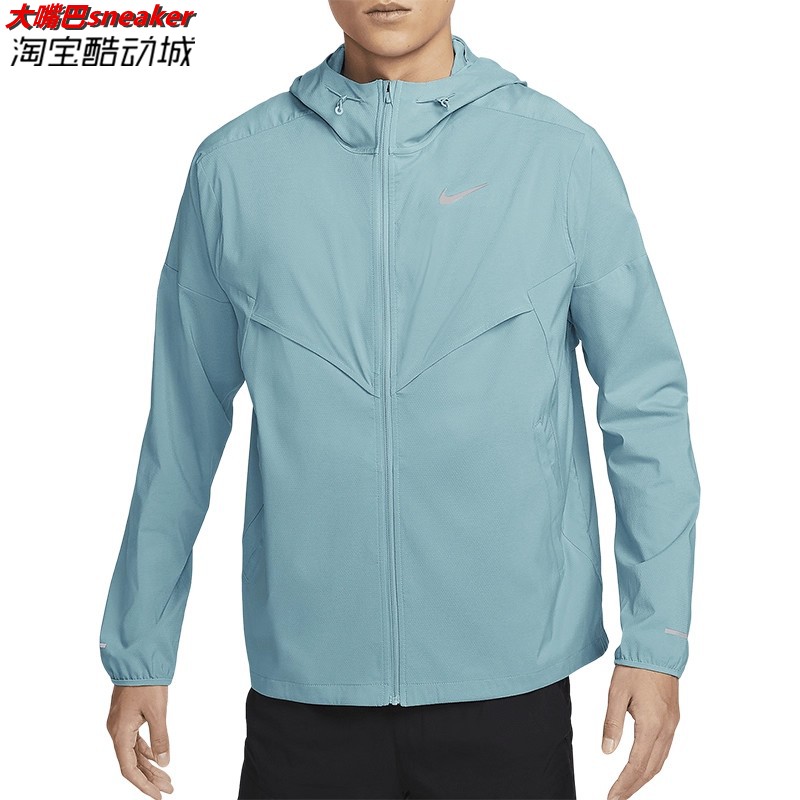 Nike耐克男新款跑步开衫速干梭织连帽运动夹克外套FB7541-FN7285