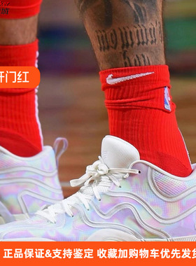 Nike/耐克 Jordan TATUM 3塔图姆3男子耐磨实战篮球鞋 HF3087-103