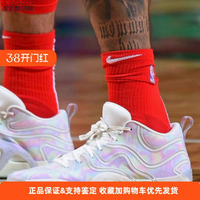 Nike/耐克 Jordan TATUM 3塔图姆3男子耐磨实战篮球鞋 HF3087-103