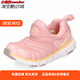 DYNAMO FREE耐克毛毛虫运动舒适儿童鞋 343738 Nike 632 343938