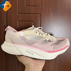 Adidas adizero evo sl波士顿12训练ADIOS PRO3跑鞋JS1919/IG6440