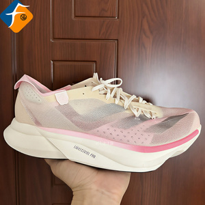ADIOSPRO3碳柱马拉松竞速跑鞋