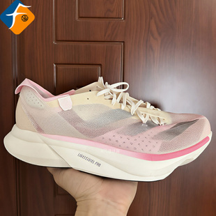 adizero JS1919 evo PRO3跑鞋 IG6440 sl波士顿12训练ADIOS Adidas