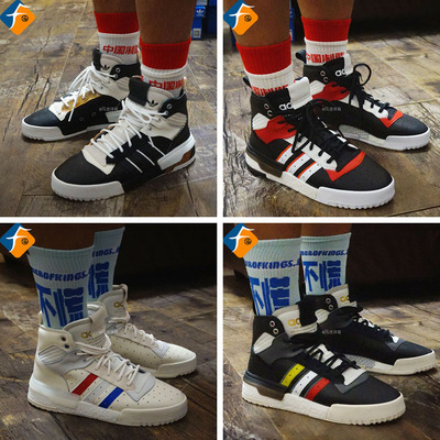 三叶草男子高帮板RIVALRYBoost