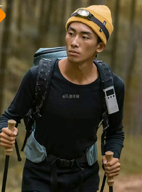 Adidas Terrex户外美利奴羊毛速干排汗透气越野跑步男长袖THZ8547