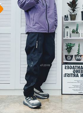 Adidas Terrex防水透气防风GTX面料男子户外硬壳冲锋裤子HN2949