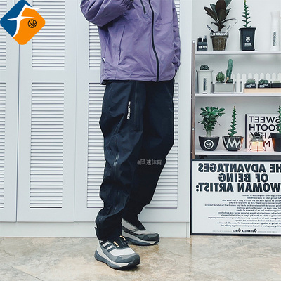 阿迪达斯男子户外GTX冲锋裤