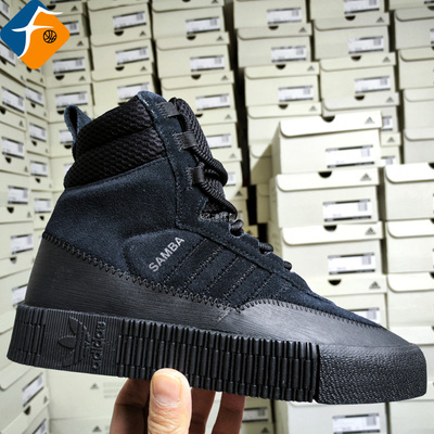 阿迪达斯女子休闲高帮板鞋