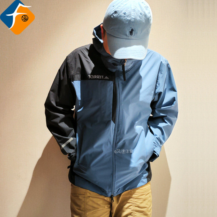 Adidas Terrex Multi Rain.Rdy 2.5L男防风防水户外冲锋衣HF3273