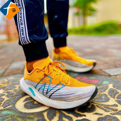 NEWBALANCE男氮气缓震超轻跑鞋