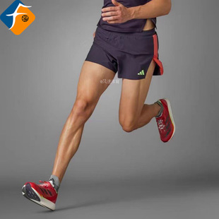 阿迪达斯Adizero箱根限定男子竞速运动专业跑步短裤带内衬IU0690