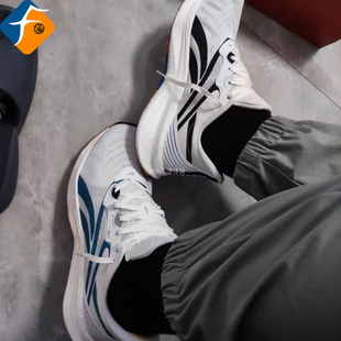 Reebok Floatride Energy 5锐步马拉松竞速训练跑鞋HR1520/HQ9924