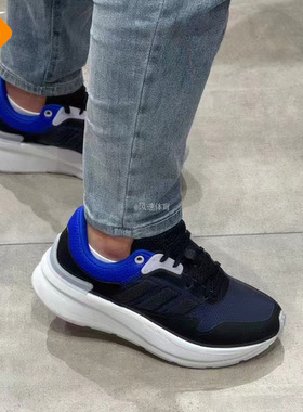 Adidas ZNCHILL男耐磨轻便厚底增高软弹运动跑步鞋GZ4897/G28971