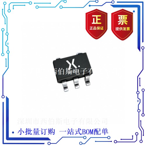 NCX2202GW,125 【IC COMPARATOR LOW VOLTAGE 5TSSOP】