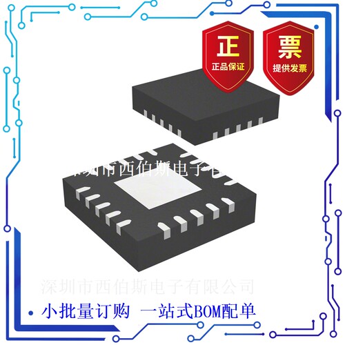 IS31FL3206-QFLS4-TR (IC LED DRIVER LIN DIM)
