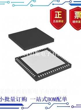 AT90CAN128-16MU 【IC MCU 8BIT 128KB FLASH 64QFN】