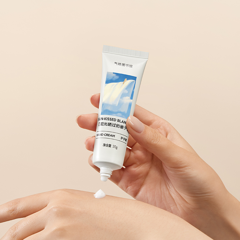 【顺手】气味图书馆阳光晒过的被子护手霜30g*1支