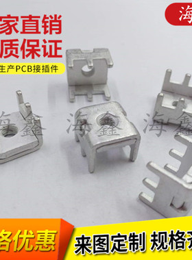 PCB-5DM5组合端子 基板焊接固定座 功率型大电流五金攻牙接线端子
