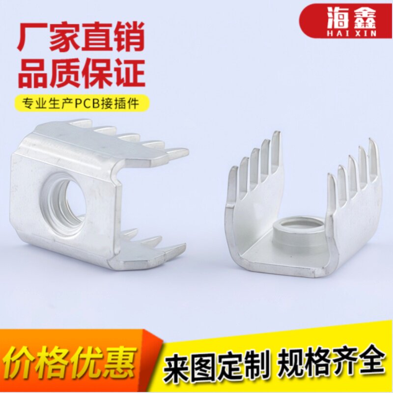 PCB-174M4黄铜十脚端子 (脚距2.55mm)电源端子座  变压器输入端子