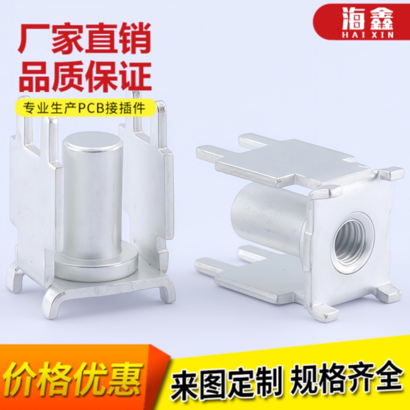 PCB-37M4不锈钢螺母端子