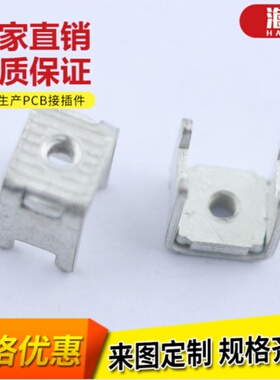 PCB-49D组合端子 M4焊接端子 板凳铜接线柱 M3导电支架 五金焊脚