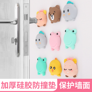 门把手防撞垫冰箱门后卡通硅胶防磕碰粘贴墙壁保护贴家用防震垫