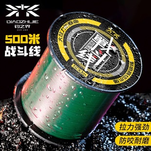 500米正品 钓鱼线主线强拉力海竿抛竿路亚台钓尼龙线海杆专用子线