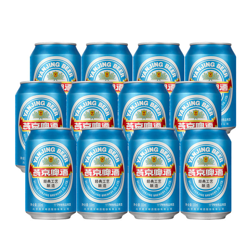 燕京啤酒 蓝听清爽黄啤酒330ml*12听